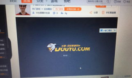 91直播无法加载,探寻故障原因及解决方案”