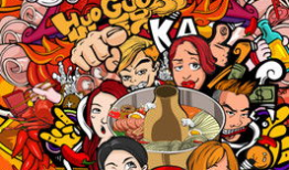 漫画海报,描绘幽默与讽刺的艺术瞬间