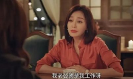 娱乐圈吃瓜完整版视频,吃瓜视频完整版深度解析