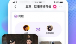 吃瓜娱乐圈免费阅读下载,免费阅读下载，揭秘明星幕后故事