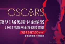 91视频播放直播,精彩瞬间，尽在掌握