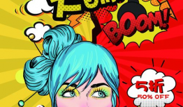 漫画海报,描绘幽默与讽刺的艺术瞬间