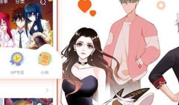 404漫画,网络迷航的奇幻冒险之旅